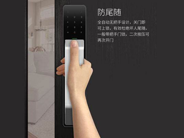 西林24小时上门开锁公司